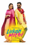 Lukan Michi Movie Streaming Online Watch on Amazon, MX Player