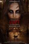 Lupt Movie Streaming Online Watch on Google Play, Netflix , Youtube, iTunes