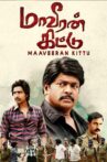Maaveeran Kittu Movie Streaming Online Watch on Disney Plus Hotstar