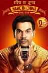 Made In China Movie Streaming Online Watch on Amazon, Google Play, Jio Cinema, Netflix , Youtube, iTunes