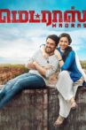 Madras Movie Streaming Online Watch on Disney Plus Hotstar