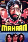 Mahaan Movie Streaming Online Watch on Amazon, Google Play, Jio Cinema, Shemaroo Me, Youtube, iTunes