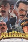Mahaanta Movie Streaming Online Watch on Amazon