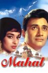 Mahal Movie Streaming Online Watch on Amazon