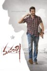 Maharshi Movie Streaming Online Watch on Amazon