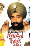 Mahaul Theek Hai Movie Streaming Online Watch on Hungama, MX Player