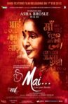 Mai Movie Streaming Online Watch on Jio Cinema, MX Player, Shemaroo Me, iTunes