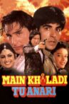 Main Khiladi Tu Anari Movie Streaming Online Watch on Amazon, MX Player