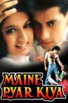 Maine Pyar Kiya Movie Streaming Online Watch on Amazon, Epic On , ErosNow, Hungama, Jio Cinema, Shemaroo Me, Tata Sky , Viu, Zee5, iTunes