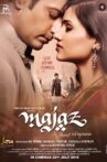 Majaz: Ae Gham-e-Dil Kya Karun Movie Streaming Online Watch on Jio Cinema, MX Player