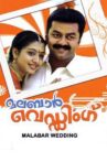 Malabar Wedding Movie Streaming Online Watch on Manorama MAX