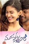 Manasuku Nachindi Movie Streaming Online Watch on Sun NXT