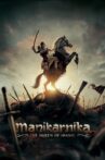 Manikarnika: The Queen of Jhansi Movie Streaming Online Watch on Amazon