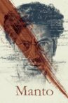 Manto Movie Streaming Online Watch on Google Play, Jio Cinema, Netflix , Youtube, iTunes