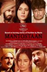 Mantostaan Movie Streaming Online Watch on Amazon, Disney Plus Hotstar, Jio Cinema, MX Player, Netflix , Yupp Tv