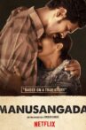 Manusangada Movie Streaming Online Watch on Google Play, Netflix , Youtube, iTunes