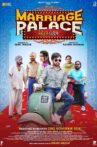 Marriage Palace Movie Streaming Online Watch on Netflix