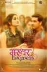 Marudhar Express Movie Streaming Online Watch on MX Player, Shemaroo Me