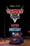 Mater and the Ghostlight Movie Streaming Online Watch on Disney Plus Hotstar