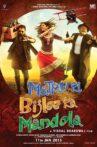 Matru Ki Bijlee Ka Mandola Movie Streaming Online Watch on Disney Plus Hotstar, iTunes