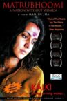 Matrubhoomi: A Nation Without Women Movie Streaming Online Watch on Zee5