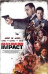 Maximum Impact Movie Streaming Online Watch on Tubi