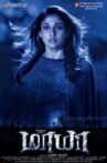 Maya Movie Streaming Online Watch on MX Player
