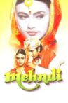 Mehndi Movie Streaming Online Watch on Amazon, Google Play, MX Player, Youtube