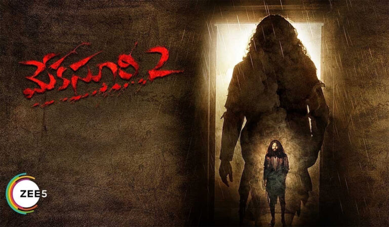 Meka Suri 2 on Zee5: Will The Second Part Impress The Audience?