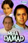 Mera Damad Movie Streaming Online Watch on Jio Cinema, Shemaroo Me