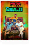 Mera Naam Shaji Movie Streaming Online Watch on MX Player, Sun NXT