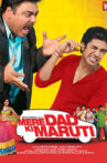 Mere Dad Ki Maruti Movie Streaming Online Watch on Amazon, Google Play, Youtube, iTunes