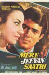 Mere Jeevan Saathi Movie Streaming Online Watch on Zee5