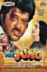 Meri Jung Movie Streaming Online Watch on Amazon, Disney Plus Hotstar