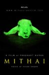 Mithai Movie Streaming Online Watch on Amazon