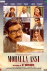 Mohalla Assi Movie Streaming Online Watch on Amazon