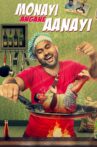 Monayi Angane Aanayi Movie Streaming Online Watch on Disney Plus Hotstar