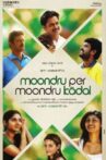 Moondru Per Moondru Kaadhal Movie Streaming Online Watch on Zee5
