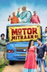 Motor Mitraan Di Movie Streaming Online Watch on Google Play, Netflix , Youtube, iTunes