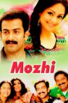 Mozhi Movie Streaming Online Watch on ErosNow, Jio Cinema