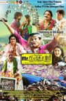 Mr. Kabaadi Movie Streaming Online Watch on Amazon