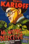 Mr. Wong, Detective Movie Streaming Online Watch on MX Player
