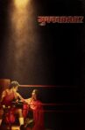 Mukkabaaz Movie Streaming Online Watch on ErosNow, Google Play, Jio Cinema, Youtube, Zee5, iTunes
