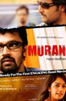 Muran Movie Streaming Online Watch on Netflix