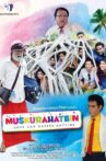Muskurahatein Movie Streaming Online Watch on Shemaroo Me