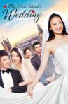 My Best Friend's Wedding Movie Streaming Online Watch on Google Play, Youtube, iTunes