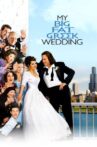 My Big Fat Greek Wedding Movie Streaming Online Watch on Hungama, Netflix , iTunes