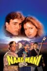 Naagmani Movie Streaming Online Watch on Disney Plus Hotstar, Hungama