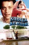 Nadiya Ke Paar Movie Streaming Online Watch on Amazon, ErosNow, Hungama, Jio Cinema, Shemaroo Me, iTunes