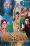 Nagin Movie Streaming Online Watch on MX Player, Sony LIV